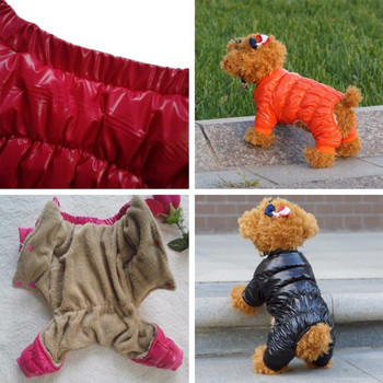 10PC/Παρτίδα Χειμερινά ζεστά ρούχα για σκύλους για μικρούς σκύλους Αδιάβροχο μπουφάν για σκύλους Φόρμες για κουτάβι Ρούχα