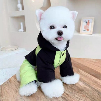 Χειμερινό κατοικίδιο σκυλί Parkas κάτω Βαμβακερά ρούχα με αντανακλαστικό σκύλο γάτας Ολόσωμη φόρμα ζεστή πυκνή Ρούχα για κουτάβι με τετράποδο πουπουλένιο παλτό