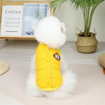 Χαριτωμένα ρούχα για σκύλους με μοτίβο ζώων Φθινοπωρινό χειμερινό κουτάβι γιλέκο μπουφάν για μικρομεσαίους σκύλους Bichon White Yellow Dogs Down παλτό