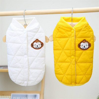 Cute Animal Pattern Dog Clothes Autumn Winter Puppy Vest Jacket For Small Medium Dogs Bichon White Yellow Dogs Down Coat Outfits