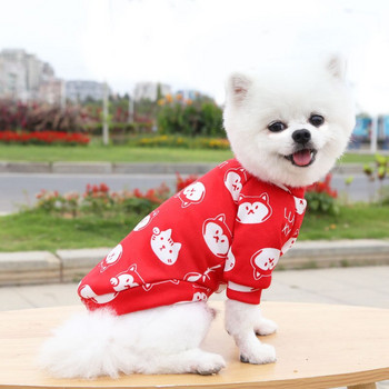 Ρούχα με κουκούλα για σκύλους για σκύλους Χειμερινό μικρό παλτό με κουκούλα για σκύλους Χειμερινά ζεστά ρούχα για κατοικίδια για μπουλντόγκ Τσιουάουα Φούτερ Puppy Cat Dog