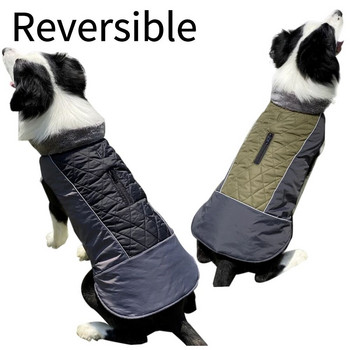 Προμήθειες παλτών κατοικίδιων ζώων HOOPET Χειμερινό μπουφάν για σκύλους με επένδυση ζεστά ρούχα σκύλου με γούνινο γιακά αναστρέψιμο γιλέκο