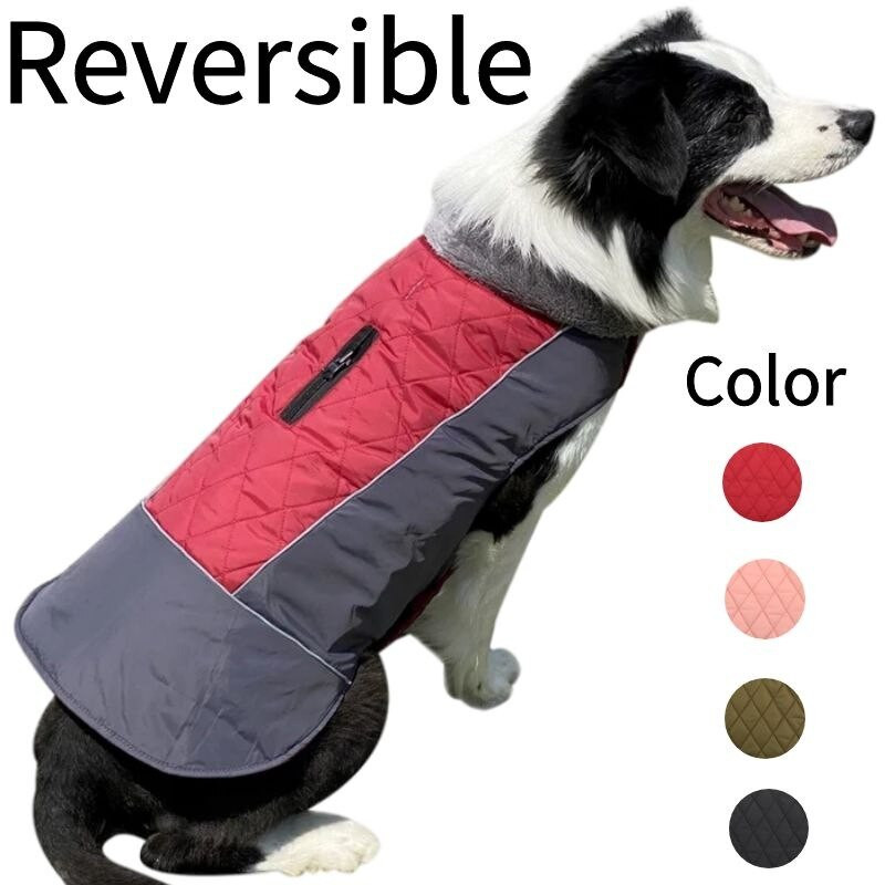 HOOPET Jachetă de iarnă pentru câini, căptușită, îmbrăcăminte caldă pentru câini, cu guler de blană, vestă reversibilă pentru câini mici, mijlocii mari, articole pentru haine pentru animale de companie