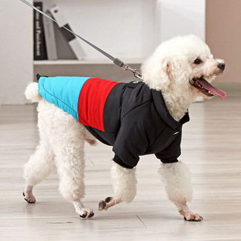 Зимни дрехи за кучета за малки кучета Ветроустойчиво кучешко пухено яке, блокиращо цветовете, топло палто за кучета, яке, подплатено облекло за чихуахуа