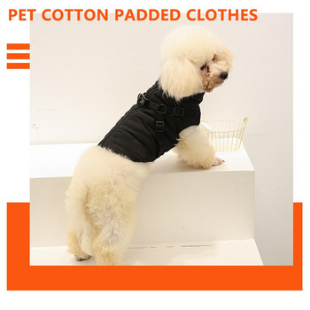 Ρούχα για σκύλους που πλένονται Keep Warm Ρούχα Τσιουάουα Άνετα κατοικίδια Ενδύματα αντανακλαστικής προστασίας από το κρύο Χειμερινό δώρο για κατοικίδια