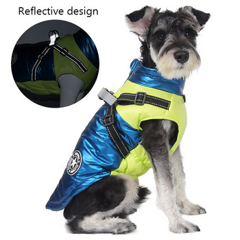 Φθινοπωρινό και χειμερινό βαμβακερό παλτό για κατοικίδια Παχύ αντιανεμικό αδιάβροχο μικρού και μεσαίου μεγέθους ρούχα για σκύλους Ανακλαστικά ζεστά ρούχα για κατοικίδια