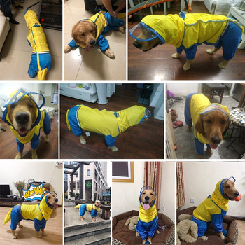 HOOPET Dog Riancoat Jumpsuit Rain Coat for Dogs Pet Cloak Λαμπραντόρ Αδιάβροχο μπουφάν Golden Retriever