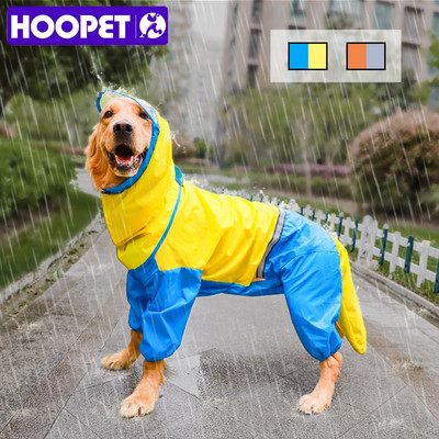 HOOPET Suns Riancoat Kombinezons Lietusmētelis suņiem Mājdzīvnieku apmetnis Labradora ūdensizturīga zelta retrīvera jaka