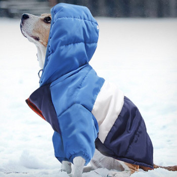 Δωμάτιο για κατοικίδια Ccolo Cotton Winter Warm Dog Clothes Plus Velvet Cotton
