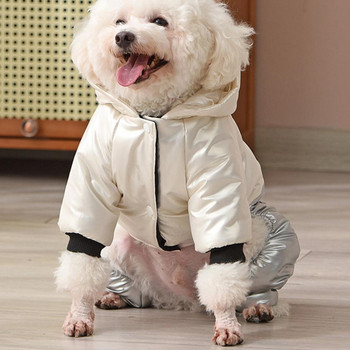 Χαριτωμένα κατοικίδια Ρούχα με Κοστούμι για κατοικίδια Χειμερινά ρούχα για σκύλους που ταιριάζουν ελαφρύ παλτό για το σπίτι