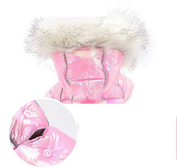 Розови дрехи за кучета с четири крака с качулка Зимно топло яке за домашни кучета Палто Пухено палто за големи малки кучета Светлоотразително водоустойчиво