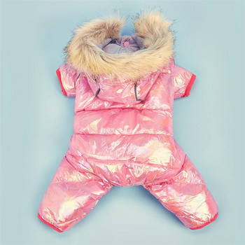 Розови дрехи за кучета с четири крака с качулка Зимно топло яке за домашни кучета Палто Пухено палто за големи малки кучета Светлоотразително водоустойчиво