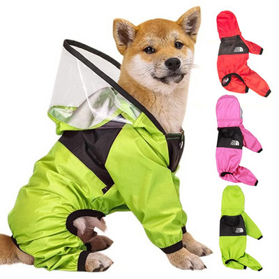 Αδιάβροχο για σκύλους κατοικίδιων ζώων Αδιάβροχο φόρμα για κατοικίδια, αντανακλαστικό μπουφάν για σκύλους, αδιάβροχα ρούχα εξωτερικού χώρου για μικρό μεσαίο σκύλο