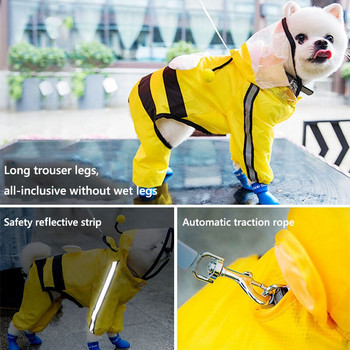 Αδιάβροχο μπουφάν για σκύλους κατοικίδιων ζώων με κουκούλα αντανακλαστικό κουτάβι μικρού σκύλου αδιάβροχο μπουφάν για σκύλους Μαλακό αναπνεύσιμο πλέγμα για σκύλους
