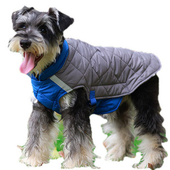 Ζεστά χειμωνιάτικα ρούχα για σκύλους, αντιανεμικό φόρεμα, αντανακλαστικό γιλέκο για κατοικίδια, μπουφάν με φερμουάρ για μικρούς σκύλους Γιλέκο Chihuahua