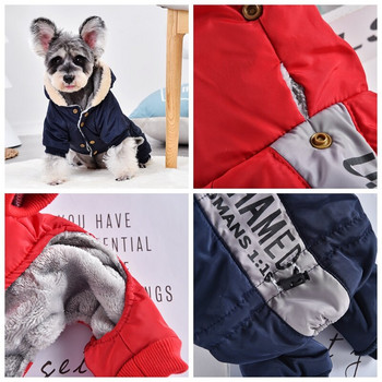 Αδιάβροχο Dog Down Parkas Πυκνά Ρούχα για Μικρά Κουτάβια Yorkie Pugs Αντιανεμικό μπουφάν με κουκούλα S XXL Φόρμες για κατοικίδια για γάτες