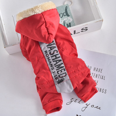 Neperšlampami šunų pūkiniai parkai stori rūbai mažiems šuniukams Yorkie mopsai nuo vėjo su gobtuvu striukė S XXL Pet Cat kombinezonas