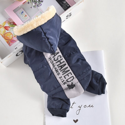 Neperšlampami šunų pūkiniai parkai stori rūbai mažiems šuniukams Yorkie mopsai nuo vėjo su gobtuvu striukė S XXL Pet Cat kombinezonas