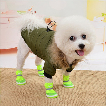 Cat Dog Doggie Jacket Hoodie Coat Ρούχα για κατοικίδια Ζεστά ρούχα για μικρό σκύλο Χειμερινό αντιανεμικό αδιάβροχο παλτό για κουτάβι με κουκούλα
