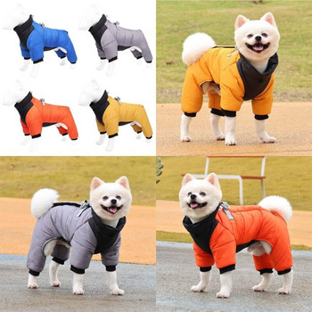 Χειμερινά παλτά σκυλιών Ανακλαστικό λουράκι αντιανεμικό για σκύλους Snowsuit για σκύλους Σαλόνι για σκύλους Doggie Puppy Outfit Dropshipping