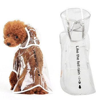 Ρούχα για κατοικίδια Διαφανές αδιάβροχο σκυλί Σκύλος αδιάβροχο παλτό Σακάκι μόδας PU μανδύας πόντσο για μικρούς μεσαίους σκύλους Ρούχα βροχής για κουτάβια