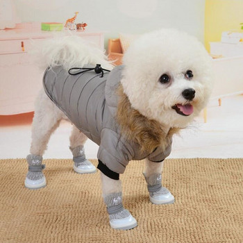Зимни дрехи за домашни кучета Супер топло яке По-дебело памучно палто за чихуахуа Меко облекло за малки домашни любимци Качулки за кученца