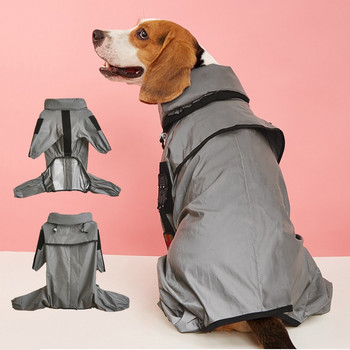 Αντιηλιακό αντανακλαστικό μπουφάν Αδιάβροχο αδιάβροχο σκύλος εξωτερικού χώρου για σκύλους κατοικίδιων ζώων Προϊόντα για κατοικίδια για σκύλους γάτα Ρούχα εξωτερικού χώρου