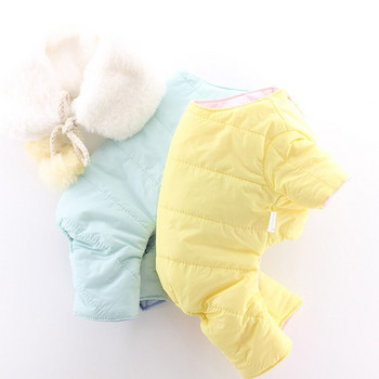 Χειμερινά ρούχα για κουτάβια κατοικίδιων ζώων για σκύλους γάτα ζεστό με ψεύτικο γιακά διπλής όψης