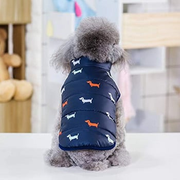 Παλτό σκύλου για Dachshund Puppy Χειμερινό παλτό Αδιάβροχο μπουφάν σκύλου ζεστό φλις παλτό σκύλου Χειμερινό παλτό για σκύλους μικρού μεγέθους