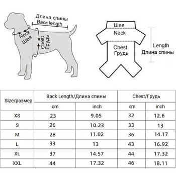 Pet Dog Αδιάβροχο αδιάβροχο ανακλαστικό τρίχωμα Εξωτερικά μαλακά αναπνέοντα ρούχα Rainwear M Code Είδη κουταβιού