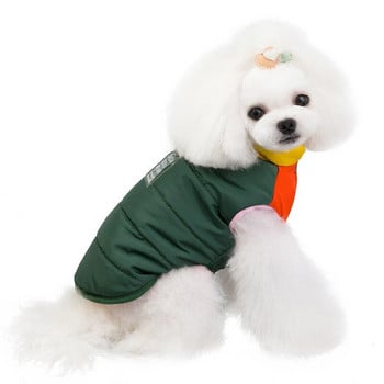 Зимно топло облекло за домашни любимци, зимно палто за кучета, консумативи за есенно и зимно облекло, памучна жилетка за малки и средни кученца