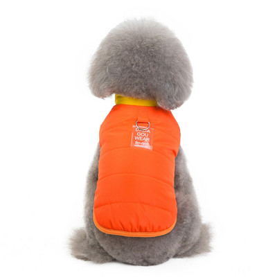Зимно топло облекло за домашни любимци, зимно палто за кучета, консумативи за есенно и зимно облекло, памучна жилетка за малки и средни кученца
