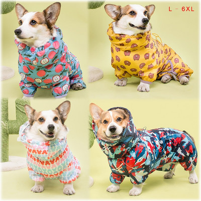 Ουαλικά Corgi Dog Raincoat Jumpsuit Ρούχα για κατοικίδια Αδιάβροχα ρούχα για σκύλους Golden Retriever Μπουφάν βροχής Στολή για κατοικίδια Ρούχα βροχής