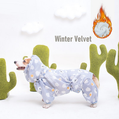 Welshi corgi koera vihmamantel Jumpsuit Lemmiklooma riided Veekindlad koera riided Kuldne retriiver Vihmajope kostüüm Lemmiklooma riietus Vihmariided