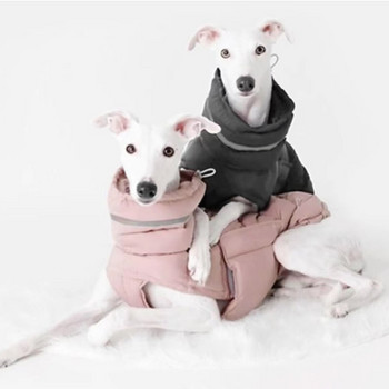Χειμερινά ζεστά ρούχα για σκύλους Αδιάβροχα αδιάβροχα χοντρά μπουφάν για σκύλους κατοικίδιων ζώων Ρυθμιζόμενο βαμβακερό μεγάλο πάρκο για σκύλους Ρούχα για κατοικίδια προμήθειες