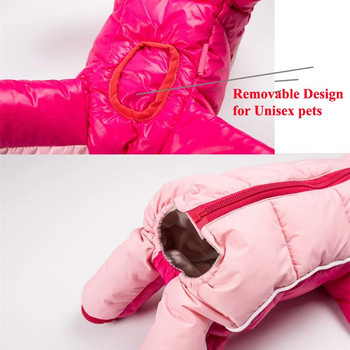 Ρούχα σκυλιών Χειμερινή χοντρή ζεστή φόρμα χιονιού για μικρά σκυλιά Αδιάβροχο μπουφάν για κουτάβι για κατοικίδια Ρούχα Chihuahua Pug Jumpsuits
