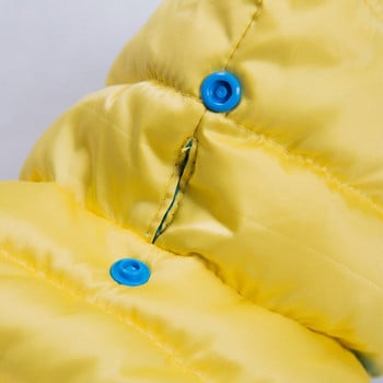 Ρούχα για κατοικίδια Ρούχα για σκύλους Χειμερινό παλτό πουπουλένιο βαμβακερό γιλέκο Teddy ζεστό άνεμο γιλέκο με δύο πόδια Ρούχα για γάτες