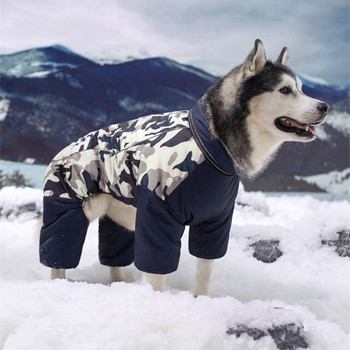 Големи якета за кучета Водоустойчиви дрехи за кучета Топло поларено палто за домашни любимци Светлоотразителен гащеризон за кученца Костюми за френски булдог Лабрадор