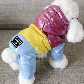 Ρούχα για μικρόσωμο σκύλο για κατοικίδια Νέα χειμωνιάτικα ρούχα με τέσσερα πόδια για κουτάβι αρκουδάκι Χειμερινά ρούχα ζεστά βαμβακερά ρούχα