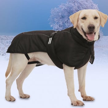 Ανθεκτικά ρούχα για σκύλους με αντανακλαστική λωρίδα αντιανεμική παχύρρευστη ενδύματα για κατοικίδια τύπου ακρωτηρίου