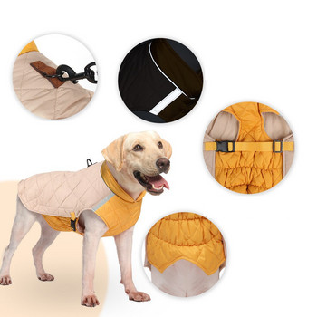 Χειμερινά ρούχα για σκύλους κατοικίδιων ζώων Σούπερ ζεστό μπουφάν Πιο χοντρό βαμβακερό γιλέκο αδιάβροχο μικρόσωμο σκύλο Ρούχα για κατοικίδια για κουτάβι Τσιουάουα