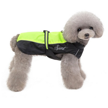 Αδιάβροχο μικρό σκύλο Χειμερινά ρούχα για σκύλους Αδιάβροχο παλτό νυχτερινό αντανακλαστικό σκύλο Ρούχα για κουτάβι Αδιάβροχο χειμωνιάτικο παλτό
