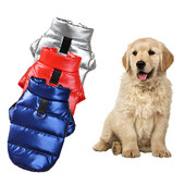 Σκύλοι αδιάβροχο μεγάλο γιλέκο σκύλου Ρούχα για μεγάλο φθινόπωρο χειμώνα Ζεστό παλτό σκυλιών για σκύλους Chihuahua Labrador