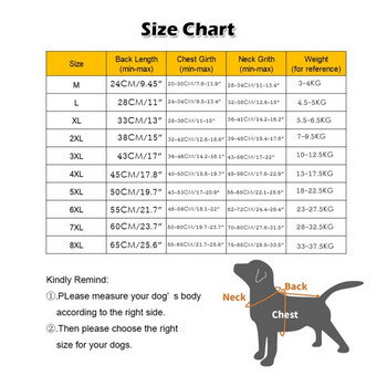 Big Dog αδιάβροχο αδιάβροχο μπουφάν για κατοικίδια Μπουλντόγκ Windbreaker Poodle Pug Bichon Puppy Coat Rainwear M-8XL Μεγάλο Αδιάβροχο για σκύλους