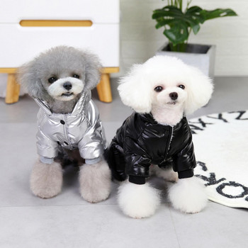 Σκύλος Pet Χειμερινά Ζεστά Ρούχα Παλτό Dog Cat Παλτό Τετράποδα Βαμβακερό παλτό PU ανάγλυφο Pet Puppy Γιλέκο με κουκούλα 2 χρωμάτων