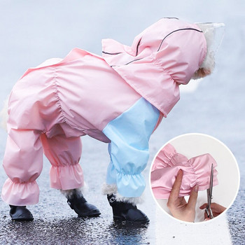 HOOPET 4-Colors Dog Raincoat Outdoor Puppy Raincoat XS-2XL Αδιάβροχο αδιάβροχο για σκύλους Pet Jumpsuit Ρούχα Προμήθειες για κατοικίδια