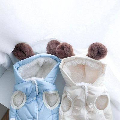 Zimski debeli pas Topla pamučna odjeća Teddy pomeranac Mali pas Yorkshire Bichon Pudl Kućni ljubimac Jesenska i zimska odjeća