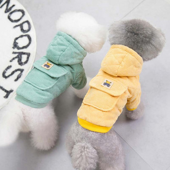 Ρούχα σκύλου φθινοπωρινά και χειμερινά ρούχα καινούργιο βαμβακερό παλτό Teddy μικρός σκύλος ενδύματα για κατοικίδια χειμερινό κοτλέ βαμβακερό παλτό με δύο πόδια