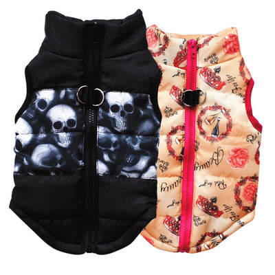 Dog Vest Jacket For Autumn And Winter Sleeveless Zipper Coat With Leash Ring Pet Warm Jacket For Small Middle Dogs Cats Pet Clot