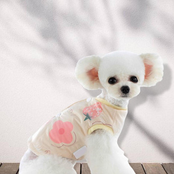 Χειμερινό παλτό Kitty Coat Flower Print Χοντρό χειμερινό παλτό για κατοικίδια με δύο πόδια χειμερινό παλτό σκύλου που πλένεται O ρούχο για κατοικίδιο λαιμό